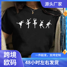 Vintage Black Tops Tee Fashion Dance Print Girl Tshirt Casua