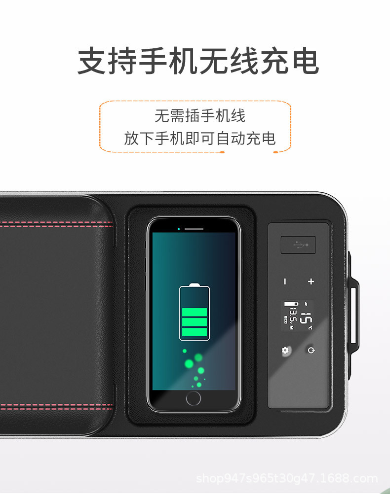 Ice Tiger Compressor Freezer Car Refrigerator 12V24V Armrest Box Mini Refrigerator Refrigerated Insulated Box Icing