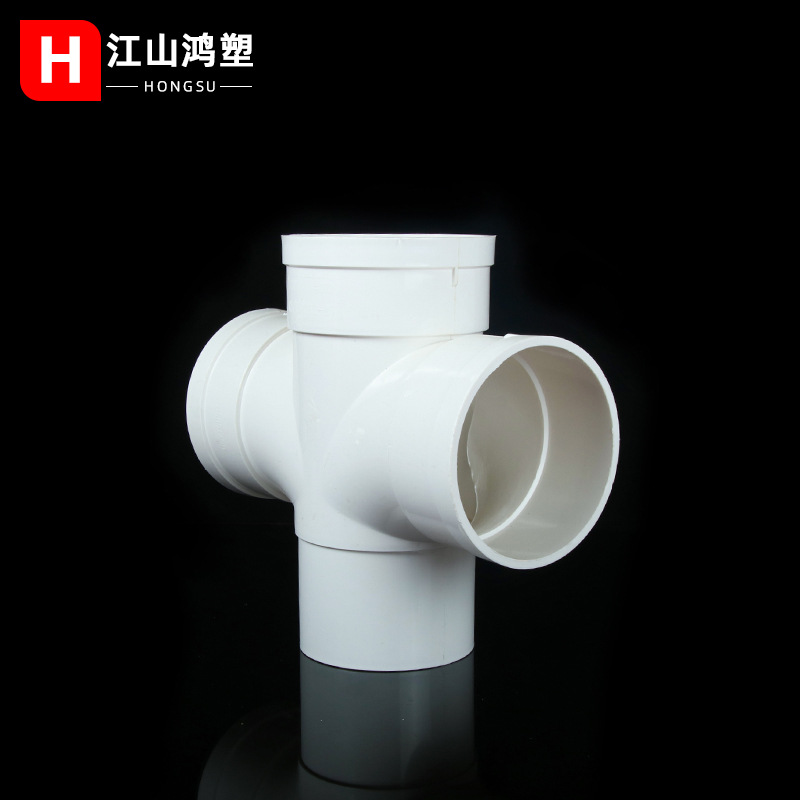 PVC estándar nacional cuello plano de cuatro vías 50 75 110 accesorios de cuello inferior que cuelgan accesorios de enchufe de cuatro vías