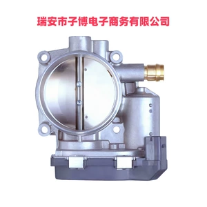 13547597871 13547582926 Applicable to BMW New Series Throttle