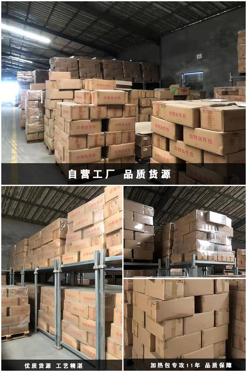 O1CN019OcThw2H9yT9wttZr_!!2653