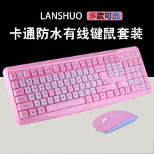 �ɐ���Ů�ķ�ɫ�o���I�P�о��I�P������b��ͨ؈�k��������XUSB