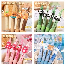 ͨdWu׃ԹPɫٸɌWɐ؈ˢ}Pһl