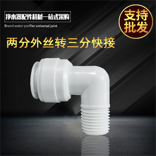 2����z�D��3�ֿ�叝�^ ��ˮ�C����� ��ˮ�CPE�������� 3�D2