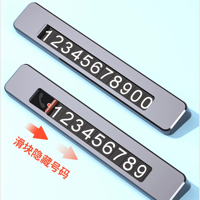 Автомобильная временная парковка знак скрытый металлический движущийся автомобиль Карточка автомобильный номер телефона номерной знак автомобиля QR Code Moving car