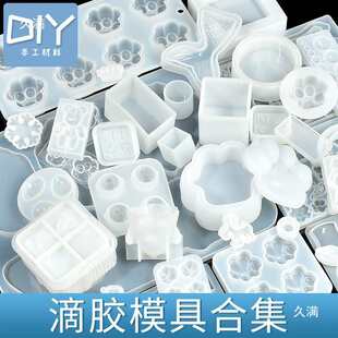 ĥ���ֹ�diy���ϭh����֬�z��ȫ؈צˮ�����zab�zÓģ�����zģ��