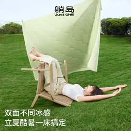 躺岛山野瓜自然凉感夏被空调被轻薄透气双人吸汗凉被凉爽