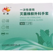 �A��һ����ʹ�Ü�����z����������g���� �o��/����ÿ��50�p