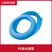 �����ˮ��pe202532�ԁ�ˮ��4��6�ֱP��4050����Ӳ�ܲğ��۱P��