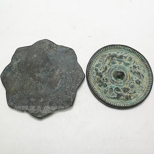 Antique Miscellaneous Wholesale Antique Bronze Mirror Bronze Mirror Antique Old Bronze Crafts Wholesale