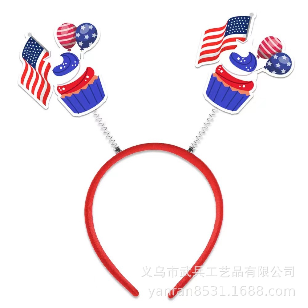 微信图片_20240325163820