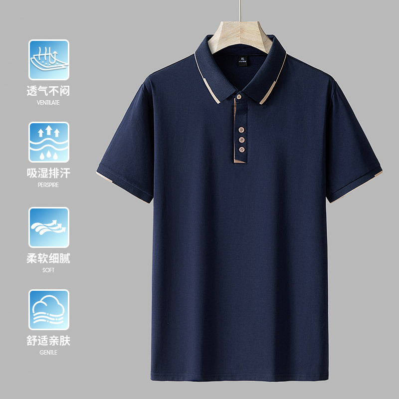 M-8Xl Summer Ice-Feel Pique Cotton Polo Shirt Men's Loose Lapel Large Size T-Shirt Half-Sleeved Clothes Fat Men's Clothing