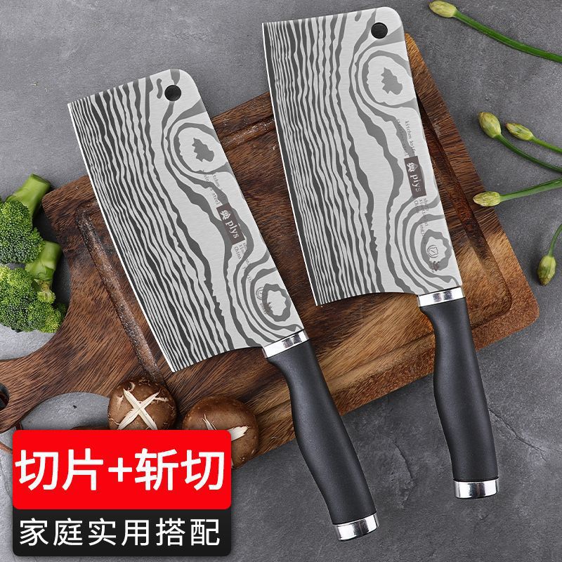 Cuchillo de cocinero de acero inoxidable damas láser cortador láser de corte de hueso doméstico cuchillo de cocina cuchillo de cocina cuchillo de corte