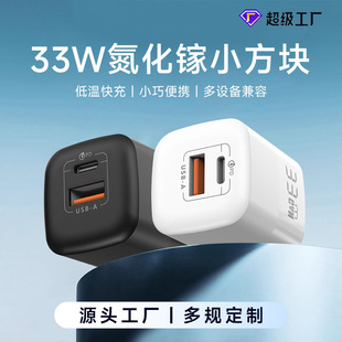 ����PD33W����扳�����m���O��18�֙C����^�A��22.5W��������^