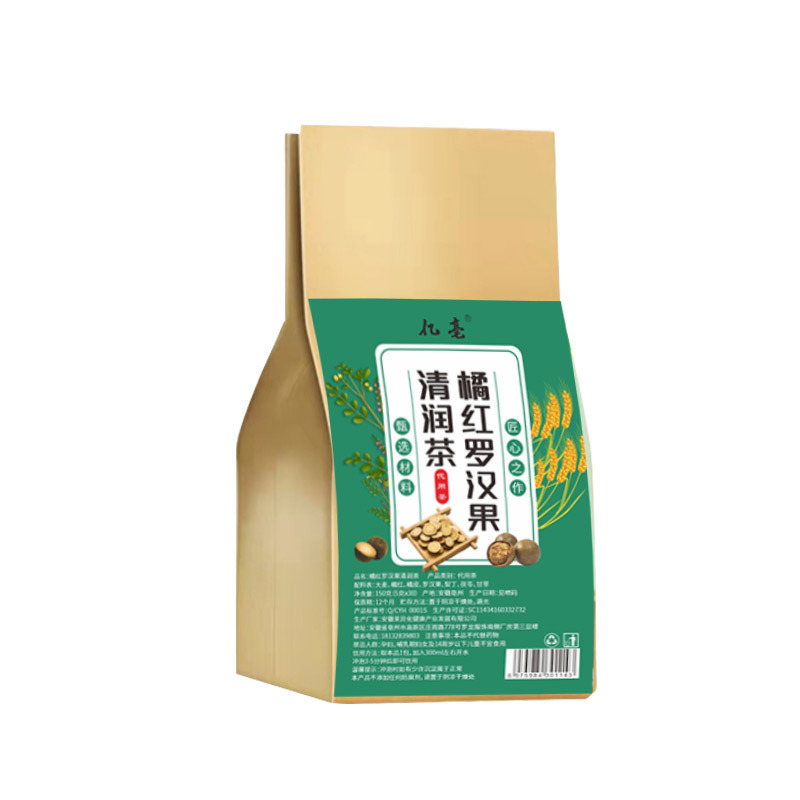 袋泡茶红豆薏米茶玉米须桑叶茶大麦茶酸枣仁茶组合花草茶包批发|undefined
