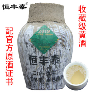 �ֹ����ԭ�{�S�ƴ��b�B�d�����10kg���l����2019�괼����