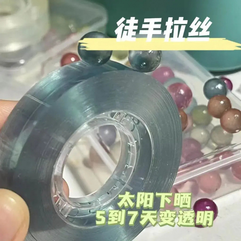 Sticky Tape Balls for Stress Relief, Colorful Internet-Famous Sticky Balls, Sticky Little Balls for Students, Transparent Adhesive Film