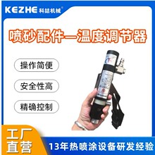 ��ɽ��ɰ�C�ض��{�����{�ع� ��ɰ�{��������������l�S��