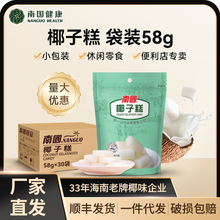 χҬӸ58gϲǹҬʳeʳܛǱl