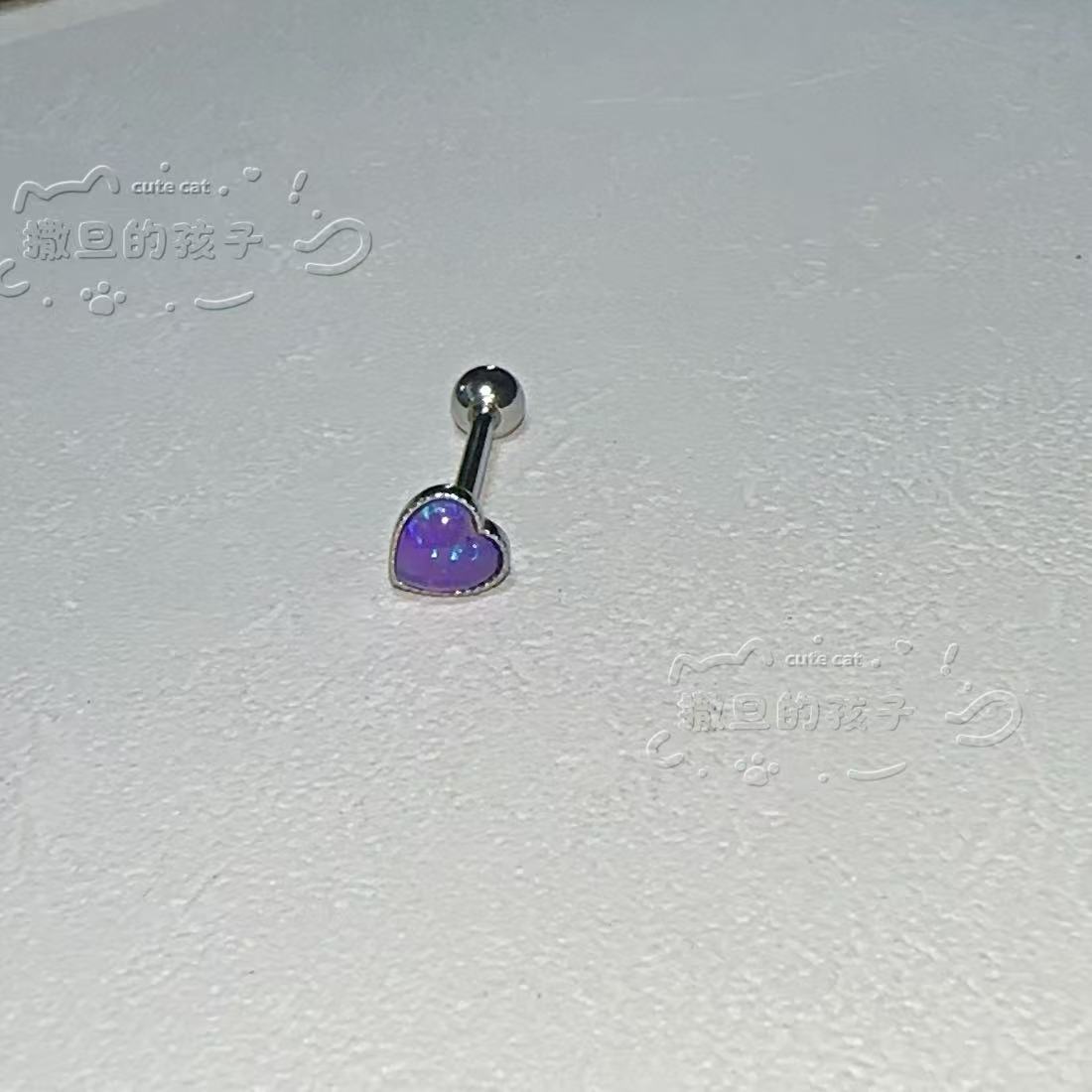 Satan's Child Opal Tongue Ring - 316L Surgical Steel Tongue Piercing Jewelry with Hand-Woven Opal Design detail image 5