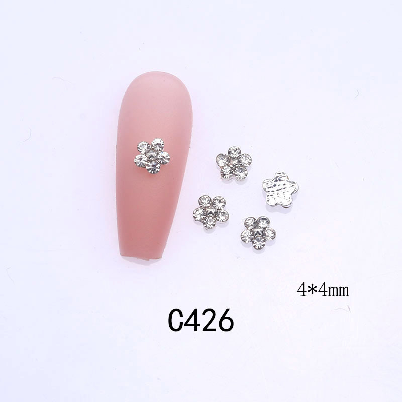 C426 흰 꽃