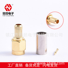 ��Ȼ��ӬF؛sma���^����LMR195��|���lͬ�S���l僽�SMAֱ���^