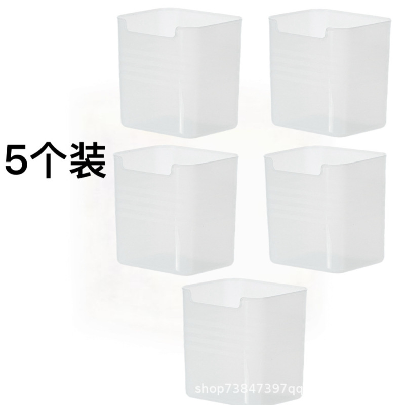 【TikTokホットモデル】冷蔵庫サイドドア収納ボックス、包装・整理用品、キッチン用内側鮮度保持収納ボックス|undefined