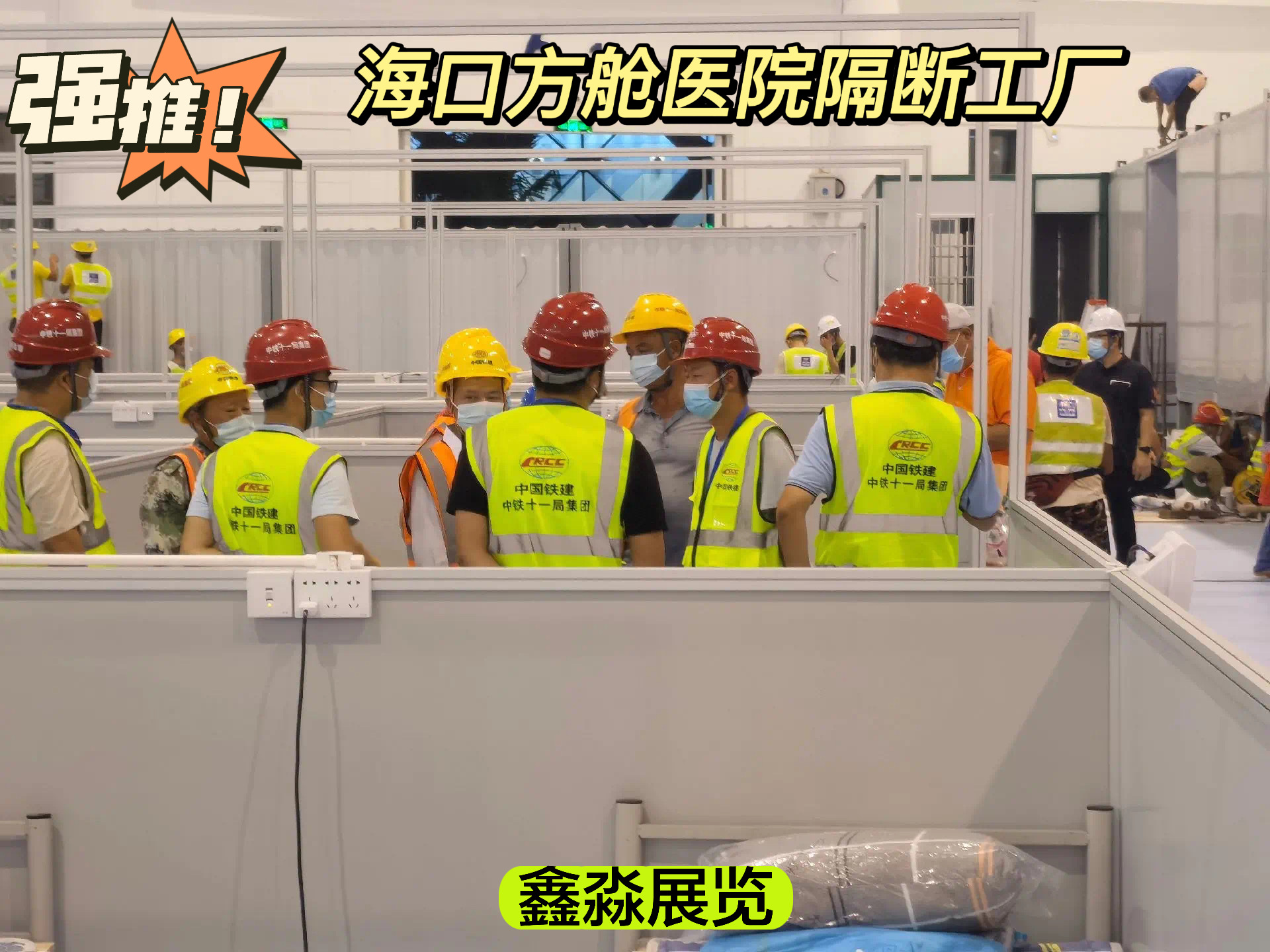 ���Ϻ��ڷ���ҽԺ���ϲ��ϳ��ҷ��������������ĸ��������������