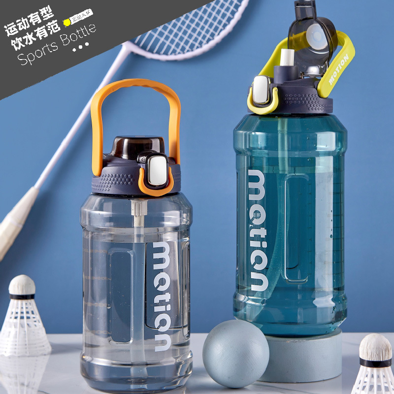 Space Bouncer Space Cup Большая емкость портативный стакан для воды с ручкой Студенческий кубок Спортивный фитнес открытый чайник