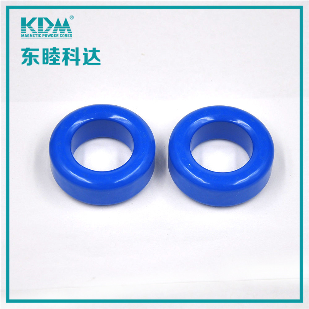 【经销科达磁环】KSF268-075A KDM铁硅磁环电感磁芯
