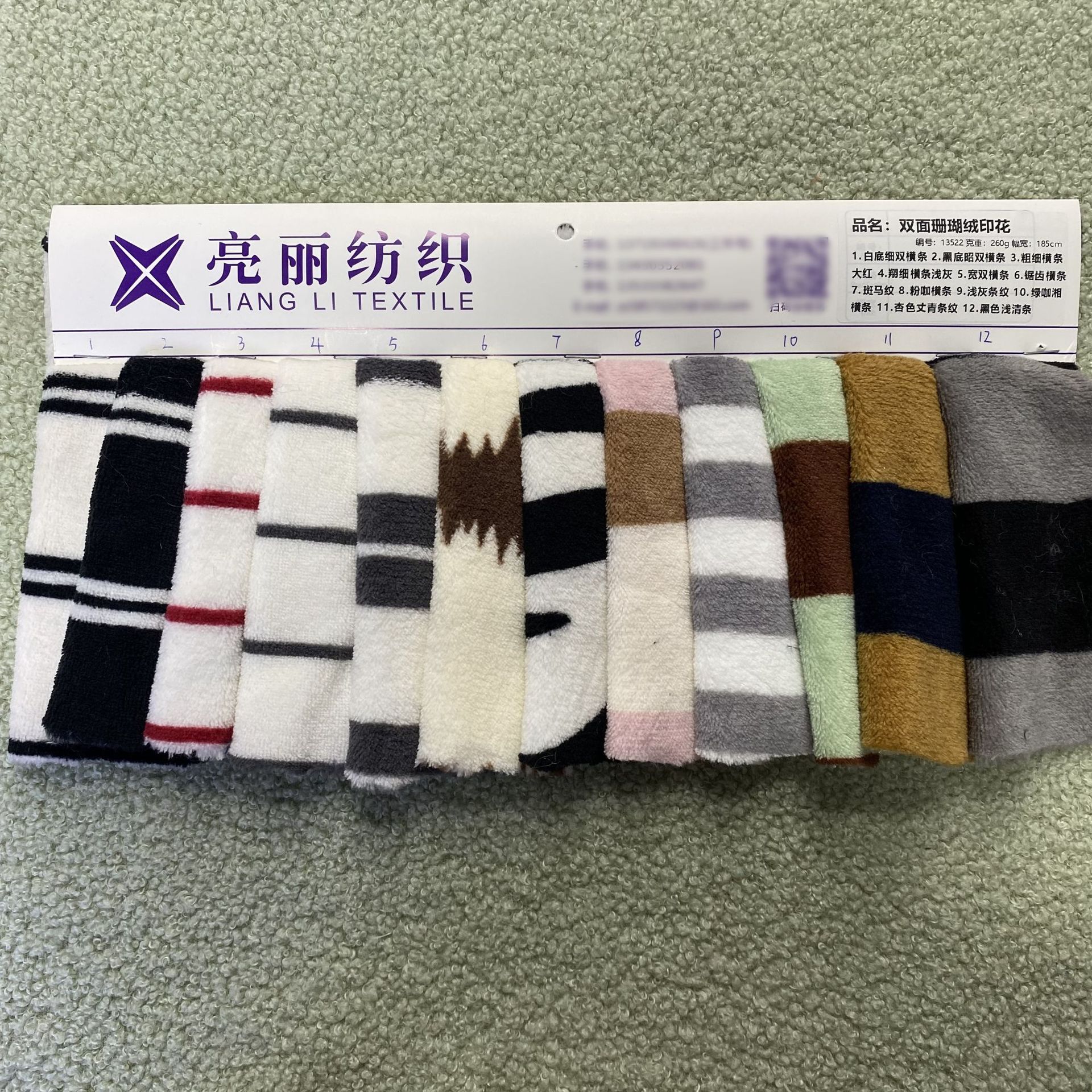 2024 nuevo producto impresión de terciopelo de coral de doble cara adecuada para ropa textil y artesanía ropa para el hogar almohada zapatos