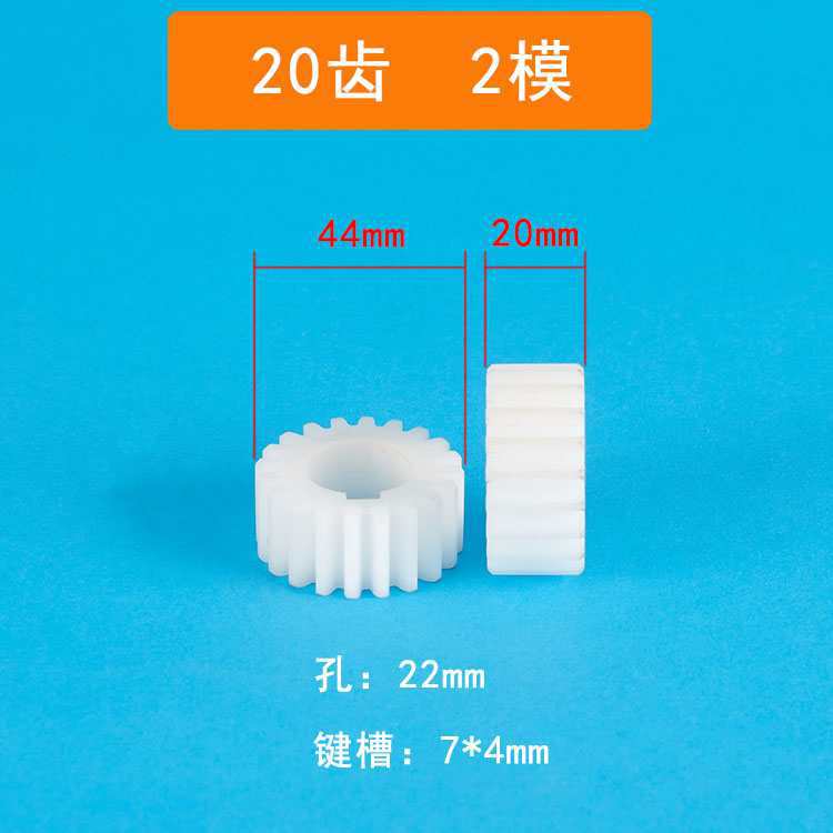 2 molde 500 Xin Enxiang máquina de trenzado de alta velocidad haz de alambre trenzado cobre nylon plástico acero engranaje de trenzado hacia adelante y hacia atrás