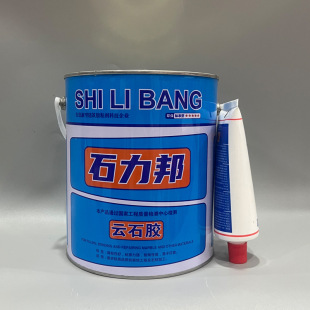 Wuhan Stone Force Marble Glue Ceramic Tile Glue Marble Glue Stone Repair Beige White Transparent Black Curing