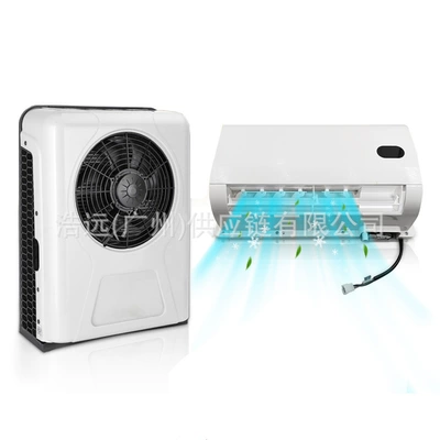 Aspligo silent parking air Automotive air conditioning