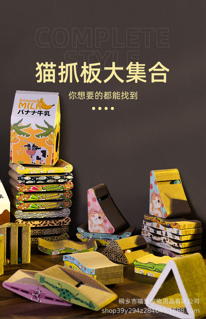 详情_01.jpg