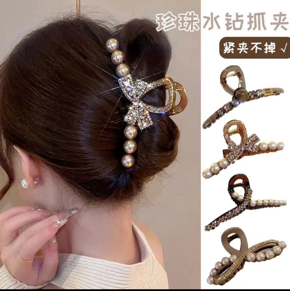 高級感珍珠水鑽髮夾亞克力時尚輕奢後腦勺鯊魚夾百搭抓夾套裝抓夾
