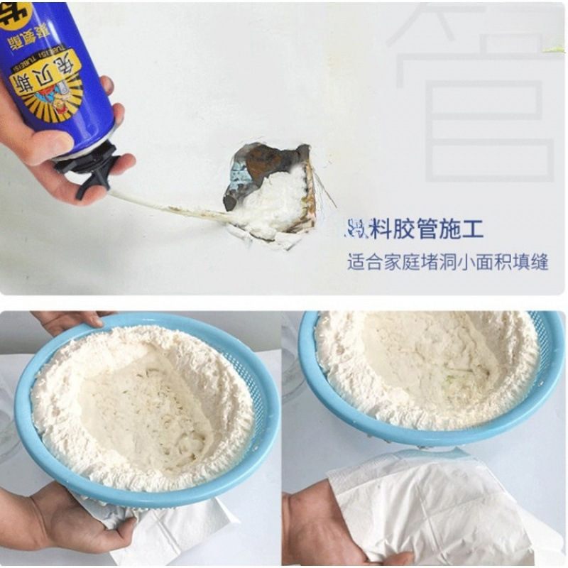 泡沫填缝剂家用填充装修发泡剂修补密封胶防水耐高温楼顶收缩硬化