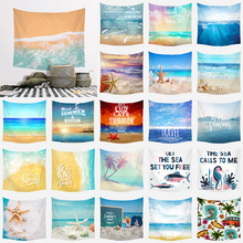 ���������ׁ�ϵ����Ƥ�qӡ������첼 ins��̺��ҹ�ձ������Ჴ��