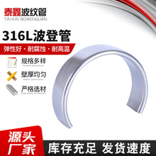 ����C�Ͳ��ǹ� 316L���P䓾��_���ܶȉ�����YA100-1mpaC�Ͳ��y��