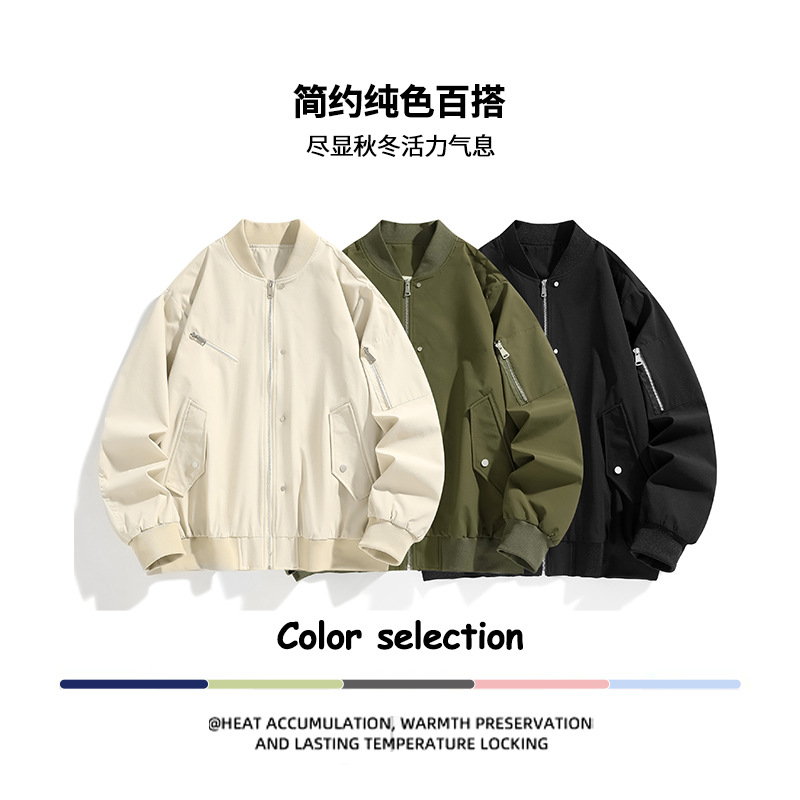 大码M-8XL美式春秋飞行夹克男女款大码棒球领棉衣冬款加厚棉服潮