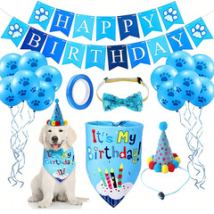 クロスボーダーペット誕生日パーティーバナー犬の足のバルーン犬の誕生日唾液タオルよだれかけ誕生日帽子蝶ネクタイ旗