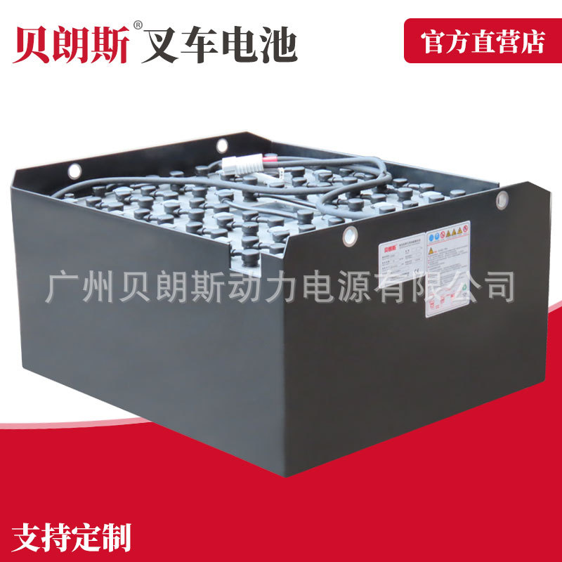 10PzS900铅酸蓄电池组48V900Ah 大宇叉车B30S-2电瓶  贝朗斯租赁