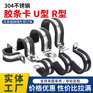 304���P�u���z�l�T�R��R���B�z�l���p��ܿ��������A늾�����