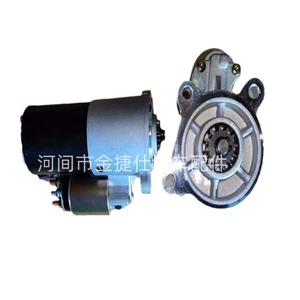Ford 6646 starter mühərriki 12t 1.4Kw 12V F81Z-11002-Aa üçün