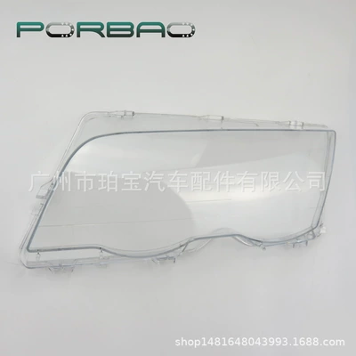 Applicable to E46 headlight cover 98/99/00/01 headlight transparent cover PC lamp surface car accessories