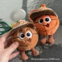 球迷小子周边可爱玩偶