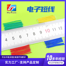 30mm��Ӿ�����Ӷ̾��B�Ӿ�pvc��늾�����Ӿ��������ӮaƷ��