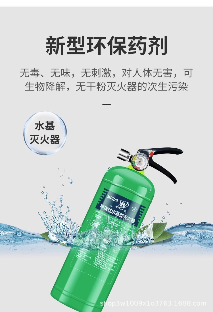详情图06.jpg