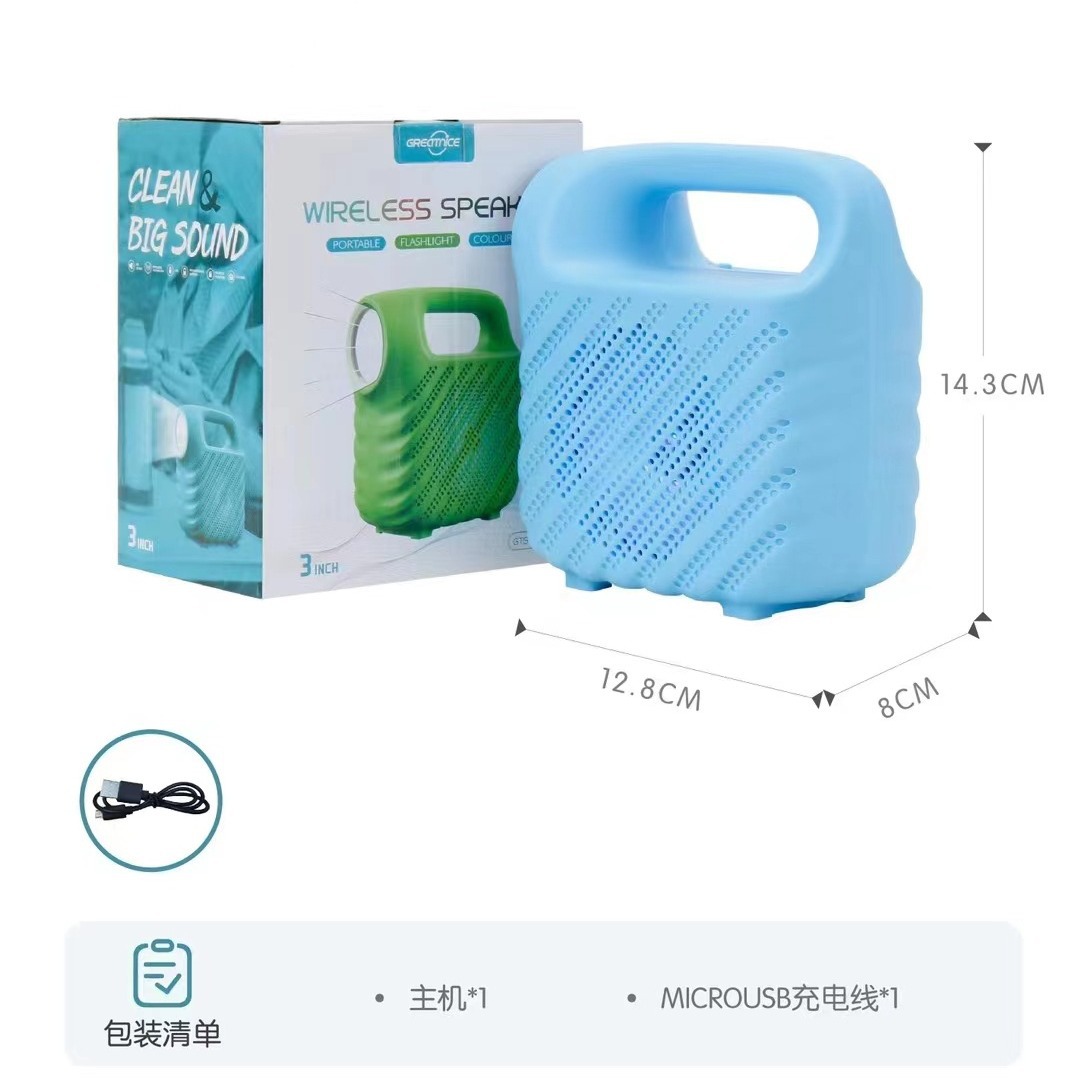 2024-03-04 14:45:18.jpg