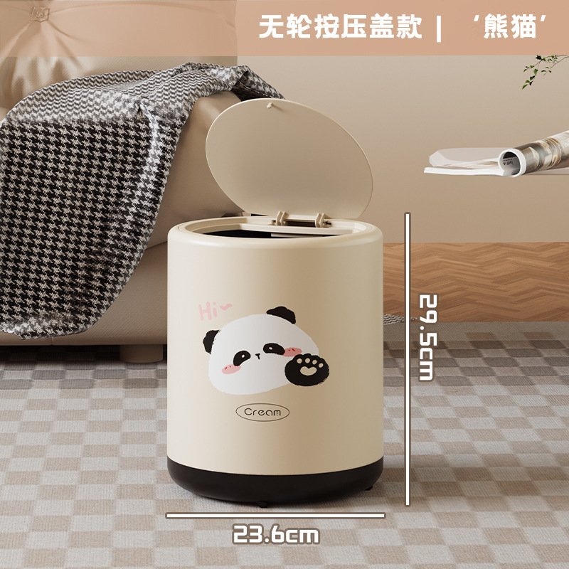大型ゴミ箱 家庭用 高級感 トイレ キッチン キャスター付き 大容量 蓋付き リビング プラスチック 厚型 収納バケツ|undefined